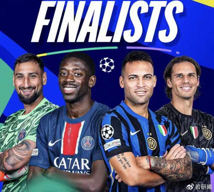 九游会平台-国米一落魄，才懂小因扎吉有多“神”！|国际米兰|西蒙尼-因扎吉|马库斯-图拉姆|蓝黑军团|姆希塔良_新浪体育_新浪新闻